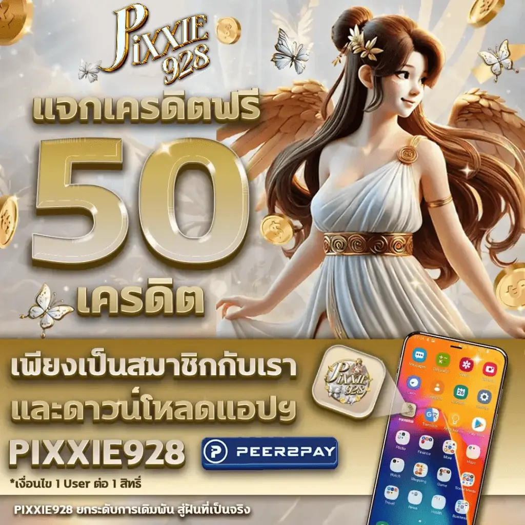 pixxie928 play - pixxie928